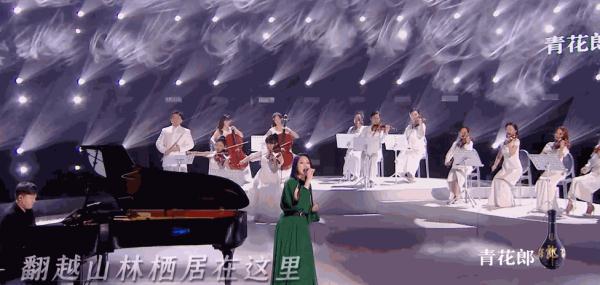 杨千嬅用歌声挽留春光，描绘白居易笔下的人间仙境！